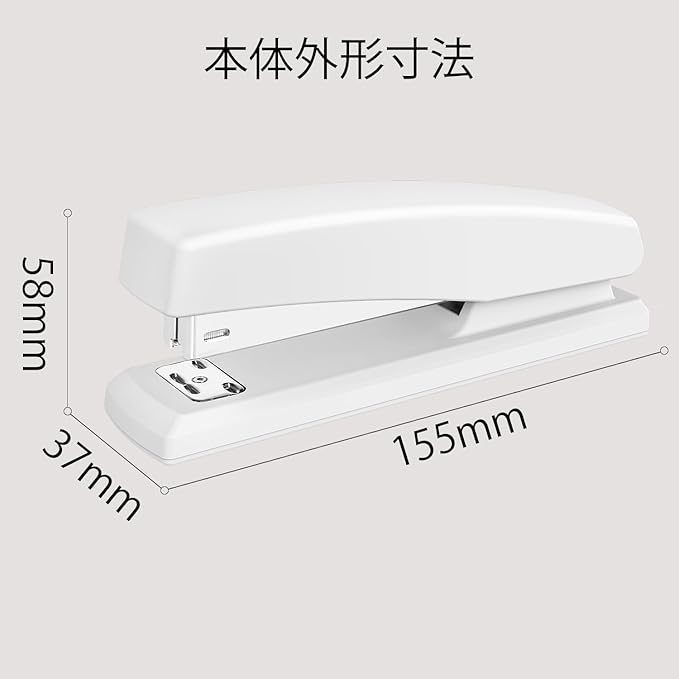Deli Stapler, Desktop Stapler, Office Stapler, 25 Sheet Capacity, Includes 1000 Staples and Staple Remover, White