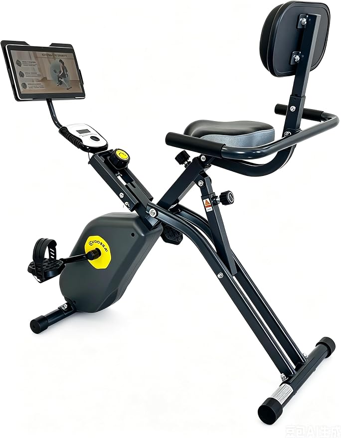 Foldable Recumbent Exercise Bike with High Backrest and Magnetic Resistance, Recumbent Exercise Bike for Home Workout,One Size-Multiple Styles Available