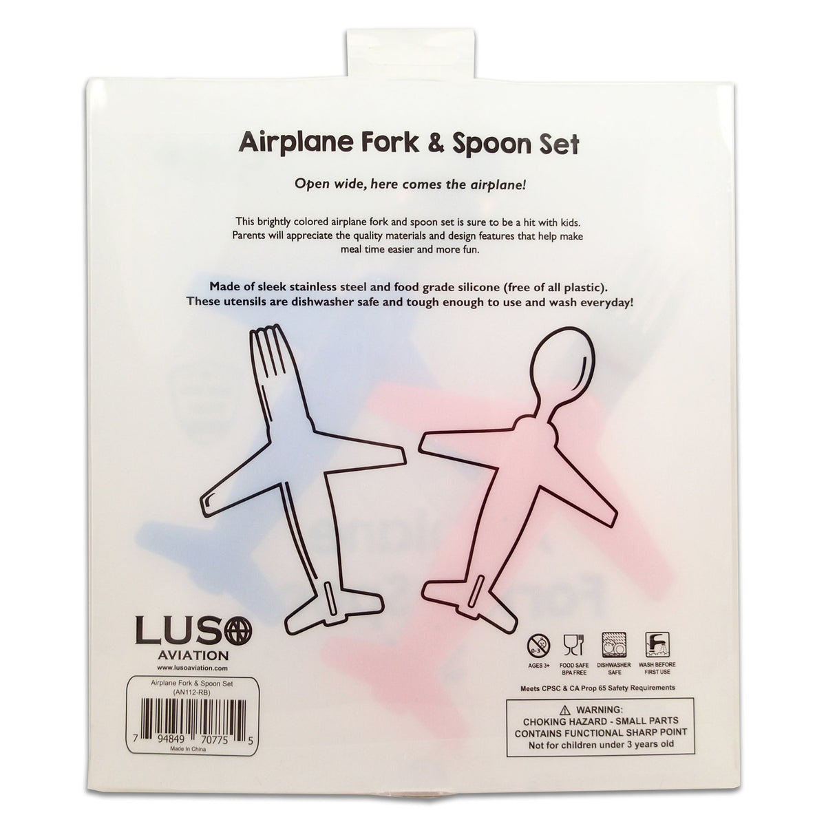 Kids' Airplane Fork & Spoon Set, Stainless Steel & Silicone
