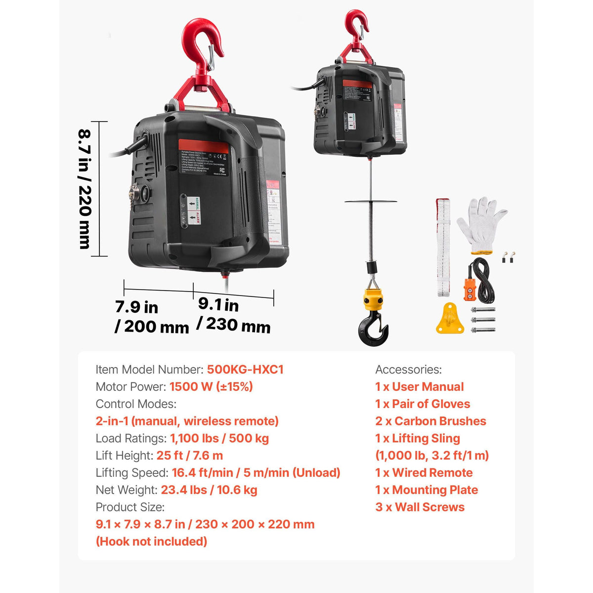 2-in-1 Electric Hoist Winch, 1100 lbs Capacity, 1500W Portable Power Winch Crane, 25 ft Lifting Height, 16.4 ft/min with Manual and Wired Remote Control for Factory, Warehouss, Garage