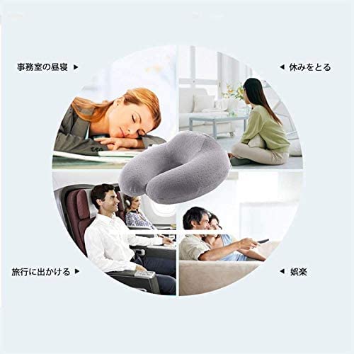 Travel Pillow - Luxury Memory Foam Neck Support Cushion Neck Support Pillow (Gray)