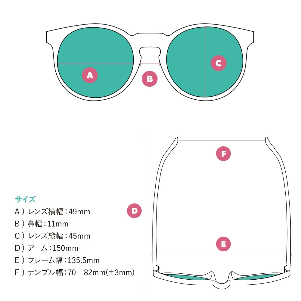 goodr Nine Dollar Pour Over Polarized Round Sunglasses for Men & Women, Small Sized (Circle G), Brown Translucent Frames with Brown Non-Reflective Lens, UV400 Protection, No Slip, No Bounce