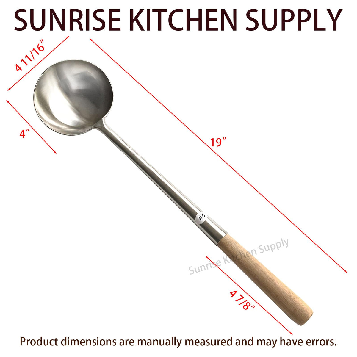Sunrise Kitchen Supply Commercial Grade Wok Ladle 18" (#2)