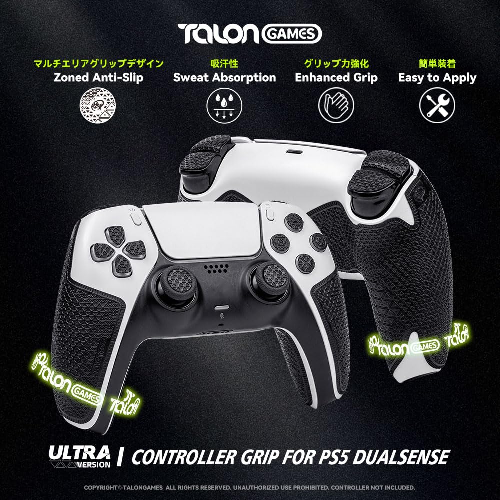 TALONGAMES PS5 Controller Grip Compatible with PlayStation 5 DualSense, PS5 Controller Accessories, Anti-Skid, Sweat-Absorbent, Pre-Cut, Easy to Install (Ultra Version, Black)