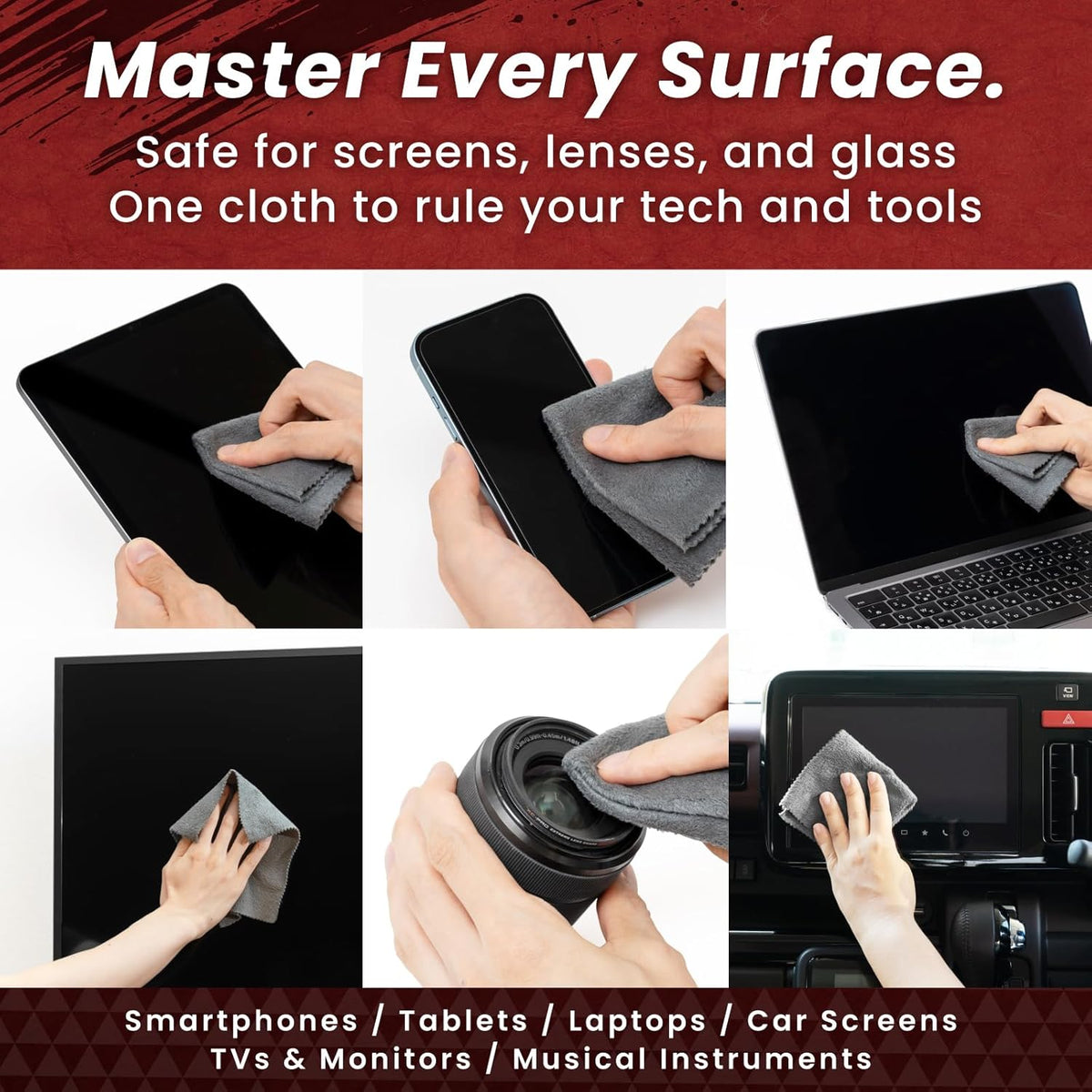 BELLEMOND「Samurai Cloth」Japanese Microfiber Cleaning Cloth | Washable, Reusable, Lint Free Cloth for Phones, Laptops, Lenses, Screens & Electronics | Made in Japan | Small