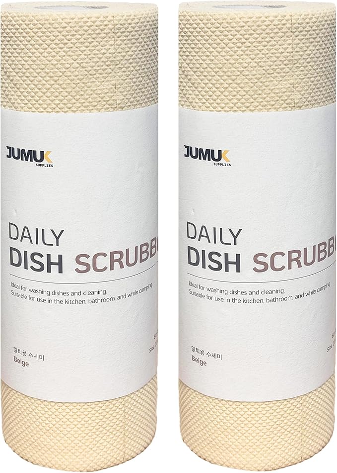 Daily Dish Scrubber Sheet Non-Scratch Household Disposable Cleaning Sponges | Recyclable, Eco-Friendly & Perfect for Kitchen, Home Cleaning and Outdoor Use (2, Beige)