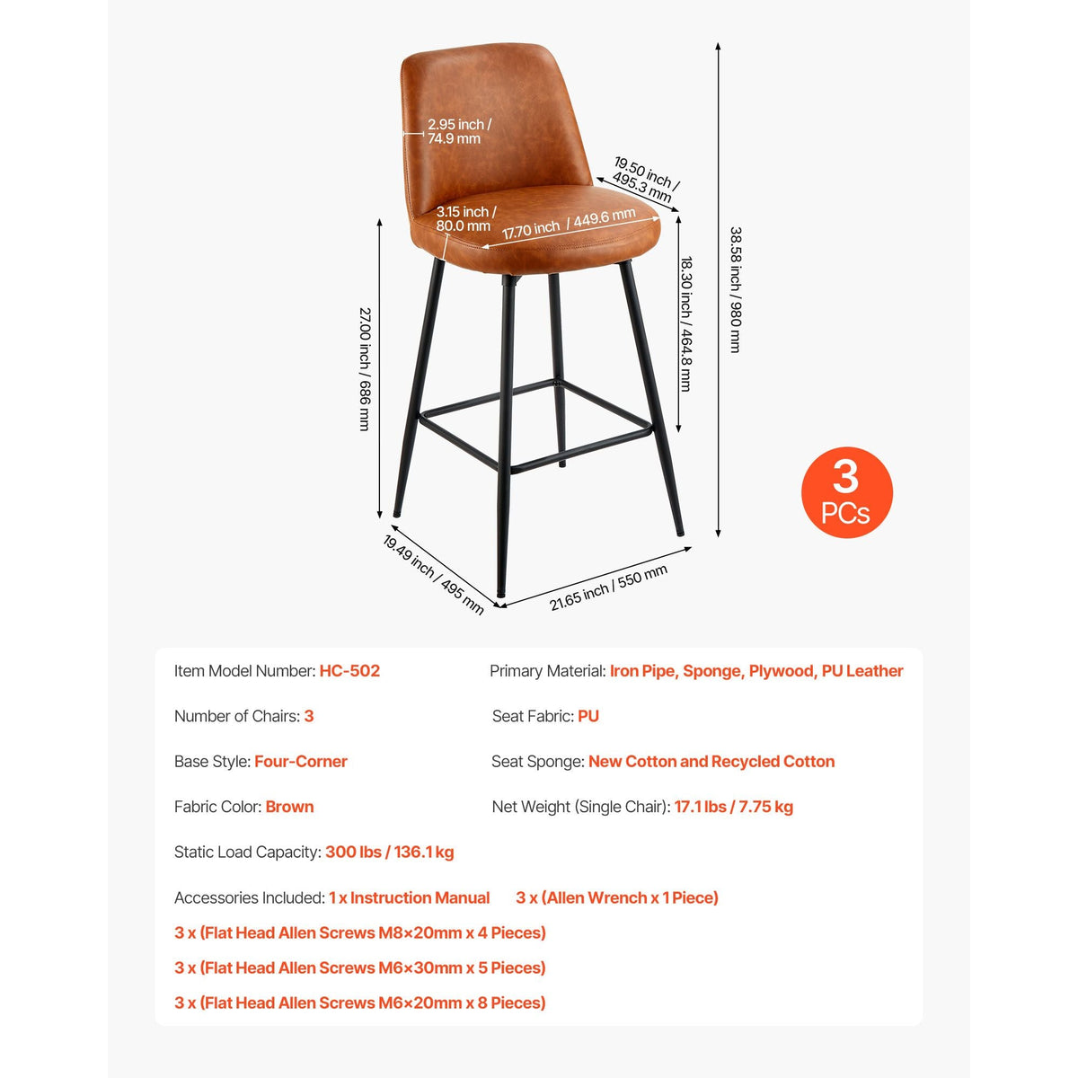 Bar Stool Set of 3, 27 inch Counter Height Swivel Stools, Modern PU Leather Counter Barstool with Backrest and Metal Legs, Armless Bar Chair, Island Barstool for Kitchen, Dining Room, Brown