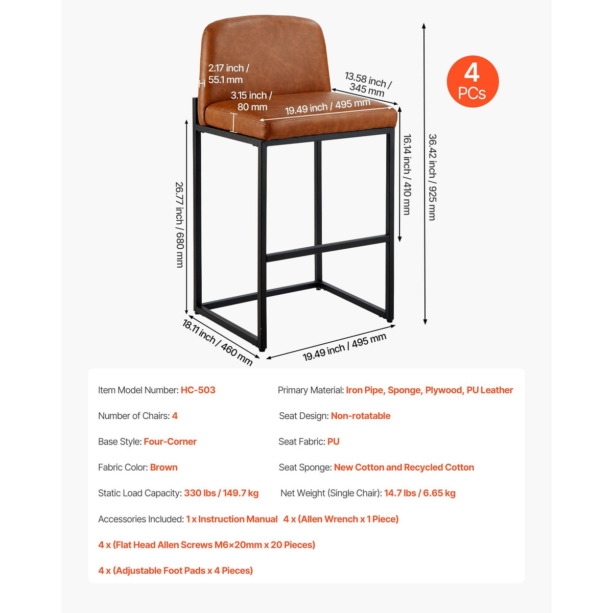Bar Stool Set of 4, 27 inch Counter Height Stools, Modern PU Leather Counter Barstool with Backrest, Metal Legs, Easy Assembly Armless Bar Chair, Island Barstool for Kitchen, Dining Room, Brown