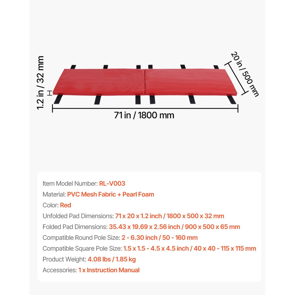 Basketball Pole Pad, 71 inch Tall and 1.2 inch Thick Heavy Duty Wrap Around Pole Padding, Fits 2-6.3 Round & 4.5x4.5 inch Square Pole, All-weather Waterproof Protective Pad for Basement Garage