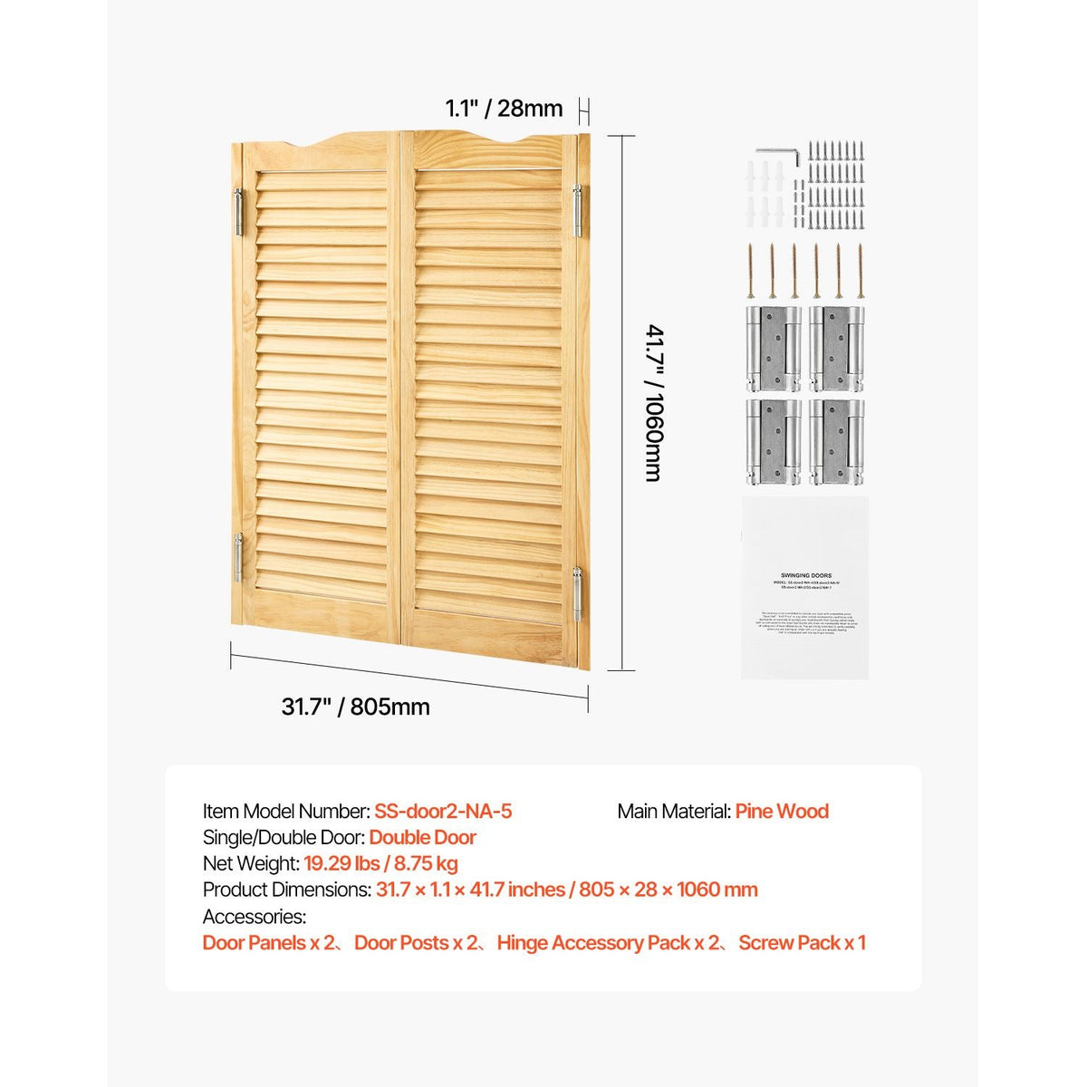 Double Saloon Doors, 32"W x 42" H Arched Top Interior Swinging Cafe Doors, Premium Pine Wood, with Hinges & Hardware Kit, Easy to Install, for Hallway Kitchen Bar Pub Entrance, Log Color