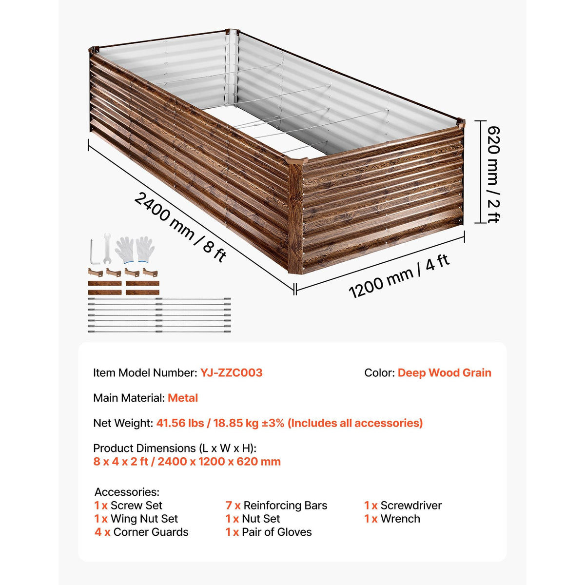 Galvanized Raised Garden Bed, 8 x 4 x 2 ft, Rectangular Metal Planter Box Kit Outdoor, Bottomless Elevated Planting Box with Gloves, Alu-Zinc, for Growing Flowers Vegetables, Deep Wood Grain